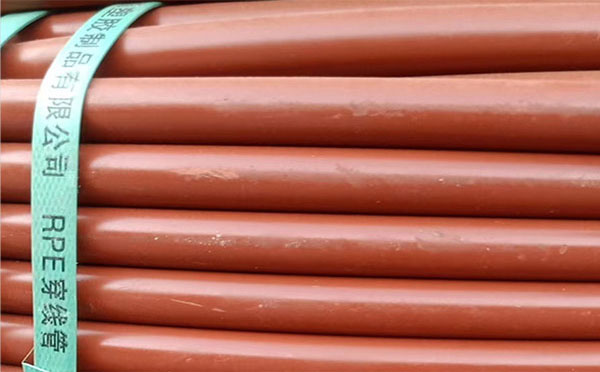 rpe聚乙烯阻燃宁夏穿线管 rpe聚乙烯阻燃宁夏穿线管